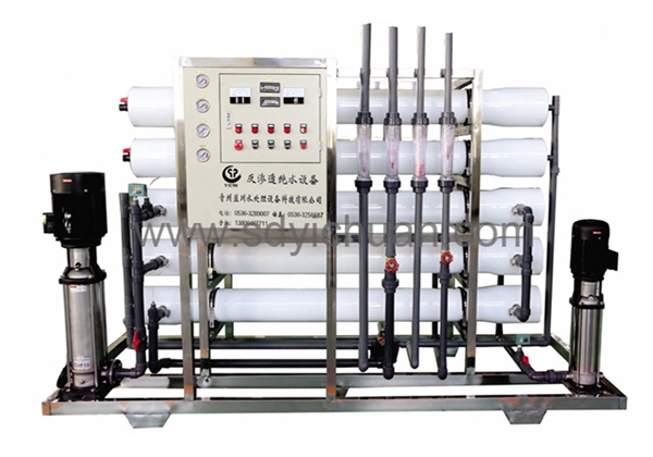 4噸雙級反滲透設備